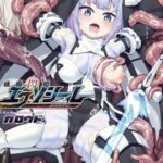 【2冊】ガロウド 単行本パック【KTC】