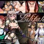 Lilitales -リリテイルズ-