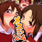 メスファーム2 ～調教助手をアヘらせるよ～