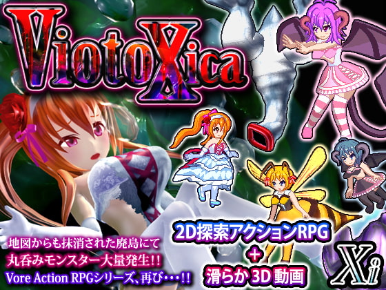 ViotoXica ~Vore Exploring Action RPG~