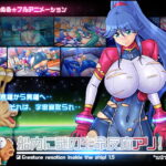 船内に謎の生命反応アリ!1.5