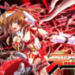 特命戦隊ユズレンジャー