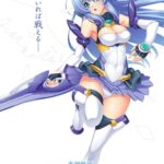 光翼戦姫エクスティア