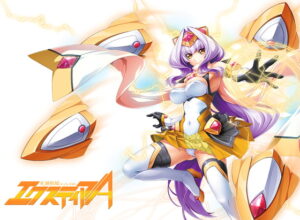 光翼戦姫エクスティアA