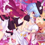 サマナープリンセス アルテミナ3 ～二人の有紗～