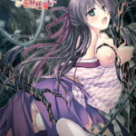 神楽黎明記 ～梓紗の章～