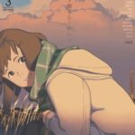 COMIC LO きいろいたまご掲載号セレクト 3冊パック