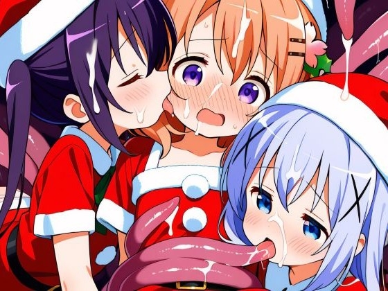 うさぎちゃんたちのクリスマス