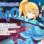 S4O-SAMUS Suit's Sensory System OFF-