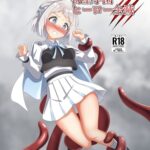 初星学園 ヒーロー全滅