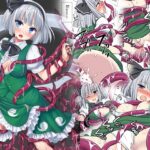 東方陵○57触手妖夢