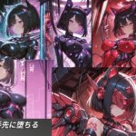 黒猫娘は悪の手先に堕ちる