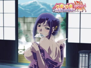 人妻×人妻ADV　～人妻温泉繁盛記～