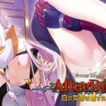 VenusBlood -AfterDays- Episode:10 白の女帝は癒されたい