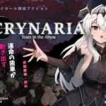 Crynaria Tears In The Abyss