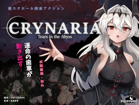 Crynaria Tears In The Abyss