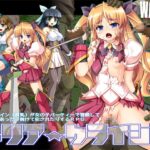 レリア☆クライシス