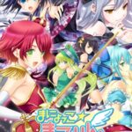 まにょっこ☆まこりん～僕（♂）も魔法少女！？～