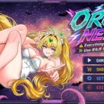 オルガニド