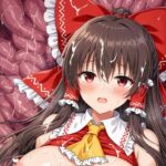 霊夢VS触手 イラスト集