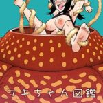 マキちゃん図鑑