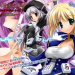 Unlimited Mahjongg Works
