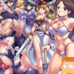戦う娘さん2