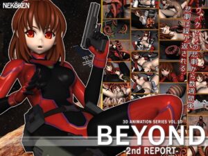 BEYOND-2nd REPORT