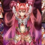MagicalGirlBadEnd A1