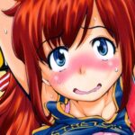 きて! みて! イジって!