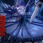 雷○将軍 機械触手