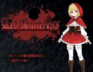 Red Huntress