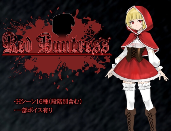 Red Huntress