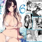 姉なるもの6