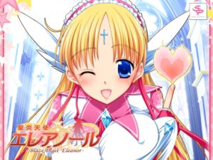 聖炎天使エレアノール