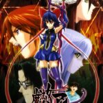 魔法少女アイ参 THE ANIME Vol.1「魔法少女 再臨」