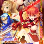神剣戦隊ブレイドレンジャー ～戦闘員の野望～