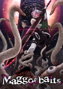 【Android版】Maggot baits