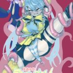 魔法少女ライジングストームVS怪人ドリームキャッチャー