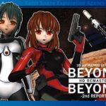BEYOND & BEYOND-2nd REPORT- HDリマスター