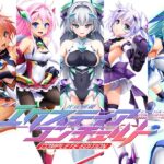 光翼戦姫エクスティアコンチェルト コンプリートエディション