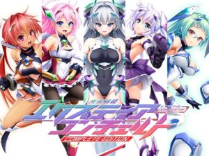 光翼戦姫エクスティアコンチェルト コンプリートエディション