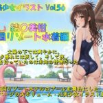 AI美少女イラスト Vol.56 結〇美柑 南国リゾート水着編