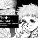 Faith