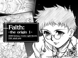 Faith