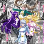 セレスティアル・ミラージュ