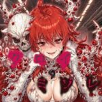 クロイミゾレ～退魔剣士絶望憑依悪堕ち～