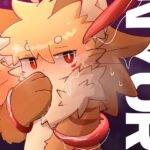 NYURU