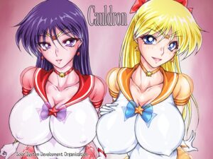 Cauldron