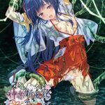 神楽新風記 ～紫の章～ 本編＋DLCセット